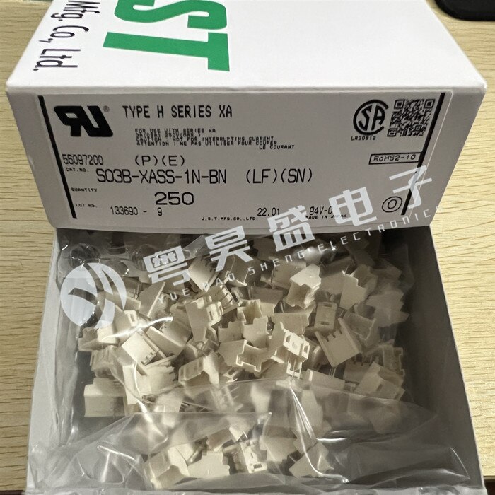 20pcs ο Ŀ S03B-XASS-1N-BN 3P  ⺻ 2.5mm 
